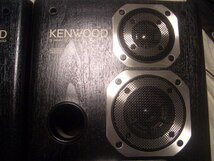 KENWOOD SPEAKER ROXY DG1 ペア 音出し確認良好 結構綺麗_画像7