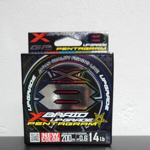 エックスブレイド (X-Braid) アップグレードX8 ペンタグラム 200ｍ 0.6号 (14lb)