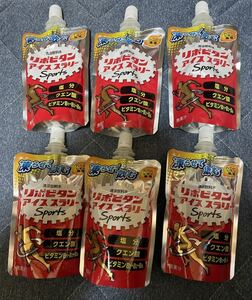 6個【ハニーレモン風味】リポビタン　アイススラリー　sports 120g 大正製薬　匿名配送無料　賞味期限2025年3月