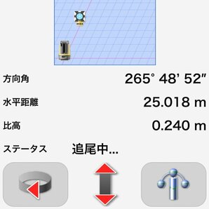 【送料無料】 TOPCON トプコン LN-100 測量確認済み 【中古 業務用機器 測量機 その他 くい打ち】Mの画像10