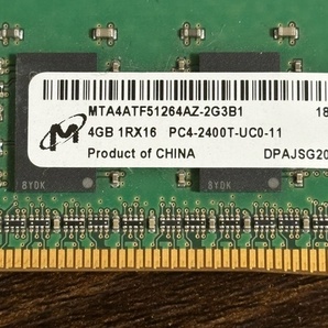 micron 4GB 1Rx16 PC4-2400T メモリー 1枚の画像2