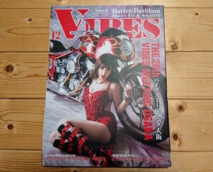 VIBES 2018年 12月号 Vol.302 ハーレー ハーレーダビッドソン バイブズ バイク雑誌 Harley-Davidson