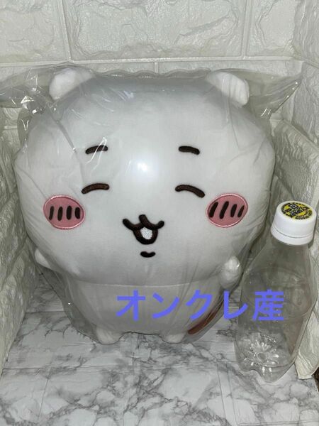 ちいかわ　ハチワレ　入れ替わってるぬいぐるみBIG 新品未使用