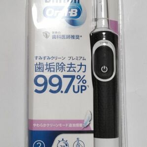 新品未開封　オーラルB すみずみクリーンプレミアム 本体 　ブラウン 電動歯ブラシ Oral-B