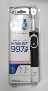 新品未開封　オーラルB すみずみクリーンプレミアム 本体 　ブラウン 電動歯ブラシ Oral-B