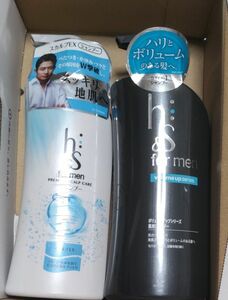  新品未使用　h&s for men シャンプー ボリュームアップ ポンプ 520mL P&G プロクター＆ギャンブル