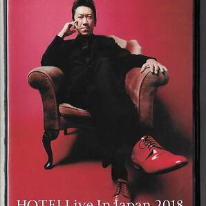 2枚組DVD◆布袋寅泰 / HOTEI Live In Japan 2018 ～TONIGHT I'M YOURS TOUR～◆初回版 GUITARHYTHM VI 付属DVDのみ◆送料込み(ネコポス)