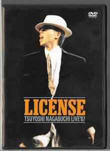 DVD◆長渕剛 / LICENSE TSUYOSHI NAGABUCHI LIVE '87◆TOBF-5171◆送料込み(ネコポス)