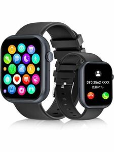  smart watch [ new model ] large screen pedometer arrival notification waterproof iPhone&Android correspondence Japanese instructions attaching 