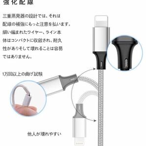 3in1 充電ケーブル usb充電ケーブル Micro Type C ケーブル Phone 充電ケーブル 急速充電 同時給電可能 色は赤です レッドの画像2