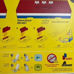 hz95 新品 未使用品 LEGO レゴ レゴブロックipod スピーカー 6-99 BB 5001 大型ブロックスピーカー 便利 オシャレ 黄色 ポータブル の画像4
