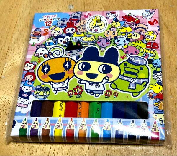 小学二年生　付録　たまごっち　プチプチいろえんぴつ12 新品未使用 