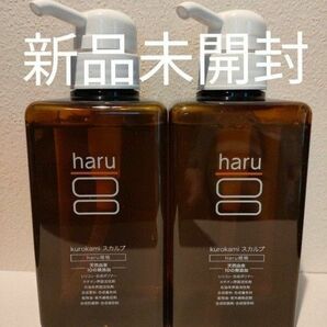 haru kurokami スカルプシャンプー ポンプ 400ml×2個