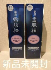 コーセー 薬用 雪肌精 化粧水 エンリッチ 500ml ×2本セット