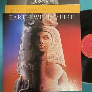 ☆美盤アース ウインド アンド ファイアー Earth Wind & Fire / RAISE! 天空の女神 25AP 2210【日本盤】 LP レコード アナログ盤 10308YK11