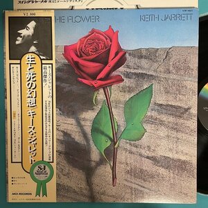 ☆美盤 キース ジャレット/生と死の幻想 Keith Jarrett/Death And The Flower VIM-4601 帯付【日本盤】 LP レコード アナログ盤 10336H4YK4