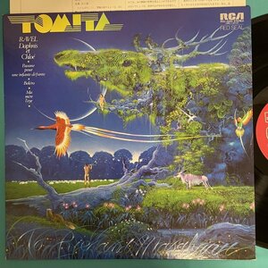 ☆美盤 冨田勲 Isao Tomita / ラヴェル：「ダフニスとクロエ」組曲第2番 RVC-2250【日本盤】 LP レコード アナログ盤 10417H4YK4