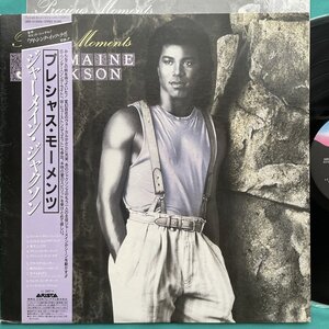 ☆美盤 ジャーメイン・ジャクソン/JERMAINE JACKSON/PRECIOUS MOMENTS 28RS-11 帯付き【日本盤】 LP レコード アナログ盤 10424F3YK4