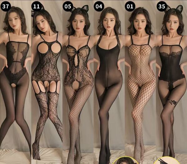 S90超セクシー 過激 ナイトウェア オープンクロッチ ボディストッキング 透ける 全身タイツ コスプレ衣装 新発売 6枚セット