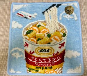 JAL機内販売 限定　フェイラー　うどんでスカイ