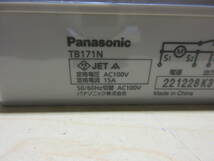 NT041001　未使用　Panasonic　タイムスイッチ　TB171N　AC100V_画像4