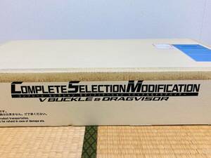 CSM/ Complete selection motifike-shonV buckle & drag visor transportation in box unopened 