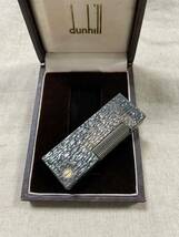 dunhill ガスライター 　SV色　保管汚れあり/着火未確認/中古品_画像2