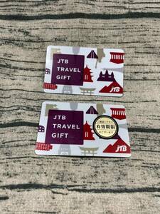 　JTB トラベルギフトカード　50000円分+10000円分/合計60000円分/未使用品