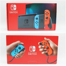 【1円】 任天堂 ニンテンドースイッチ HAD-S-KAAAA 本体 ネオンブルー ネオンレッド Nintendo Switch 動作確認済み z24-1096 中古品 z_e_画像9