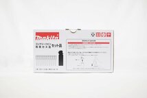 ◎ 未使用 makita マキタ F-60646 ピンガスセット品 3点セット 2635 GN420C用 1連 10本×100連 長さ35mm 胴径2.6mm 鉄 工具_画像3