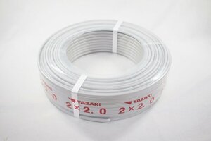 ◎【1スタ！】未使用 YAZAKI ヤザキ VVFケーブル 100ｍ 2×2.0ｍｍ 11kg 灰 ケーブル 電線 工具