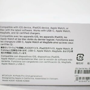 ◎【1スタ！】未使用・未開封 Apple AirPods Pro 第2世代 MTJV3J/A Bluetooth ワイヤレスイヤホン エアーポッズ プロ h_zの画像5