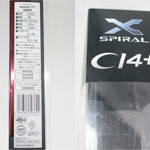 ◎【1スタ！】中古品 SHIMANO シマノ Sephia TT セフィア S86M オールラウンドモデル 2～4号 スパイラルX C14＋ 釣竿 ロッド フィッシングの画像6