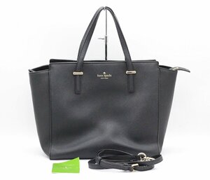 ケイトスペード 2WAY トートバッグ ショルダーバッグ ブラック系 黒 レザー レディース kate spade z24-990 中古品 z_b