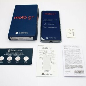 【未使用】motorola moto g24 マットチャコール 128GB 利用制限〇 残債ナシ 白ロム モトローラ z24-1076 z_pの画像1