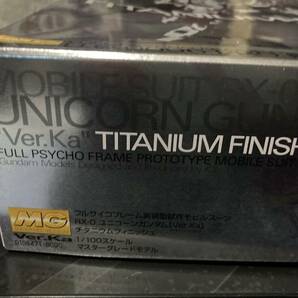MG 1/100 機動戦士ガンダムUC RX-0 ユニコーンガンダム Ver.Ka チタニウムフィニッシュ 未使用 未組み立て品の画像3