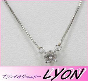  free shipping [ Cartier ]750 diamond necklace D0.27ct E IF