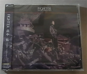 畠中祐　 FIGHTER 　初回盤　CD+DVD