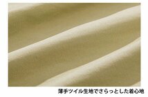 ワークパンツ カーゴパンツ メンズ レディース ボトムス リラックスパンツ イージーパンツ アウトドア 7987816 2XL ベージュ 1円 スタート_画像5