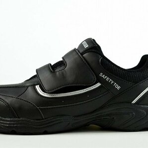 安全靴 メンズ ワークシューズ スニーカー 靴 セーフティーシューズ 幅広 EEE PR501 ブラック 25.0cm 新品 1円 スタートの画像2