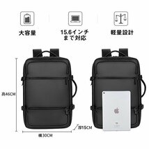 【30L 大容量 多機能】 ビジネスリュック リュック メンズ ビジネスバッグ リュックサック USBポート 7990375 ブラック 新品 1円 スタート_画像8