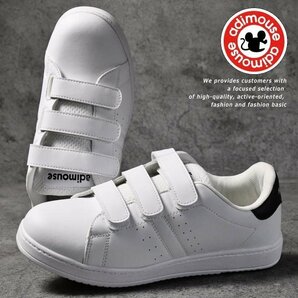 Adimouse スニーカー シューズ 靴 メンズ スポーツシューズ ランニングシューズ ウォーキング 1608 ホワイト/ブラック 26.0cm / 新品の画像1