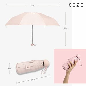 【おしゃれで機能的】傘 折りたたみ傘 雨傘 日傘 折りたたみ 大きめ メンズ レディース 晴雨兼用 UVカット 7988338 ライトブルー 新品の画像8