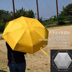 【おしゃれで機能的】傘 折りたたみ傘 雨傘 日傘 折りたたみ 大きめ メンズ レディース 晴雨兼用 UVカット 7988338 ライトブルー 新品の画像6