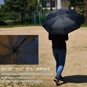 【おしゃれで機能的】傘 折りたたみ傘 雨傘 日傘 折りたたみ 大きめ メンズ レディース 晴雨兼用 UVカット 7988338 ライトブルー 新品の画像4