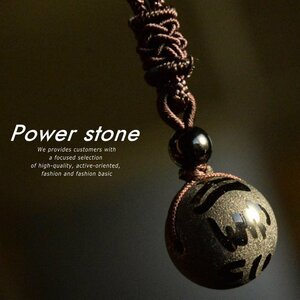 16mm Power Stone necklace choker men's lady's natural stone ..UP six character genuine .× black . stone 7992054 six character genuine . new goods 1 jpy start 