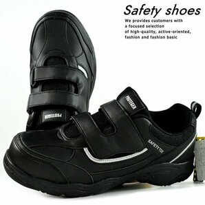 安全靴 メンズ ワークシューズ スニーカー 靴 セーフティーシューズ 幅広 EEE PR501 ブラック 25.0cm 新品 1円 スタートの画像1