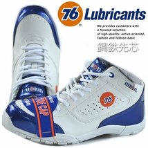 安全靴 メンズ スニーカー メンズ ブランド 鋼鉄先芯 IS規格S級相当 76Lubricants ナナロク 3041 ホワイト/ブルー 26.5cm 新品 /_画像1