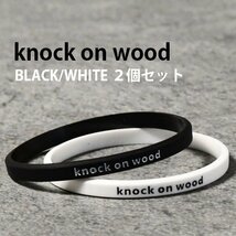 Knock on wood/幸運を呼び込む ブレスレット バングル メンズ レディース 2個入り 男女兼用 7987472 Knock on wood_画像4