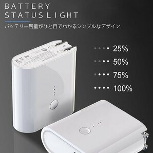 【持ち運べる2WAYタイプ】モバイルバッテリー コンセント 2in1 変換 USB 充電器 ケーブル スマホ ACアダプター もち充 旅行 7988193 / 新品の画像4